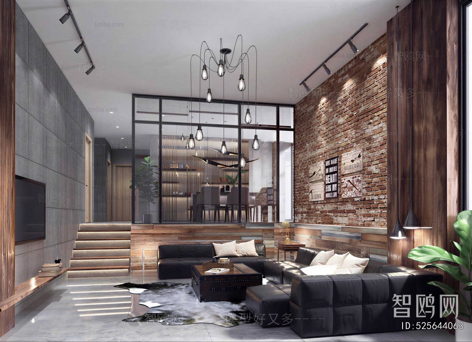 Industrial Style A Living Room