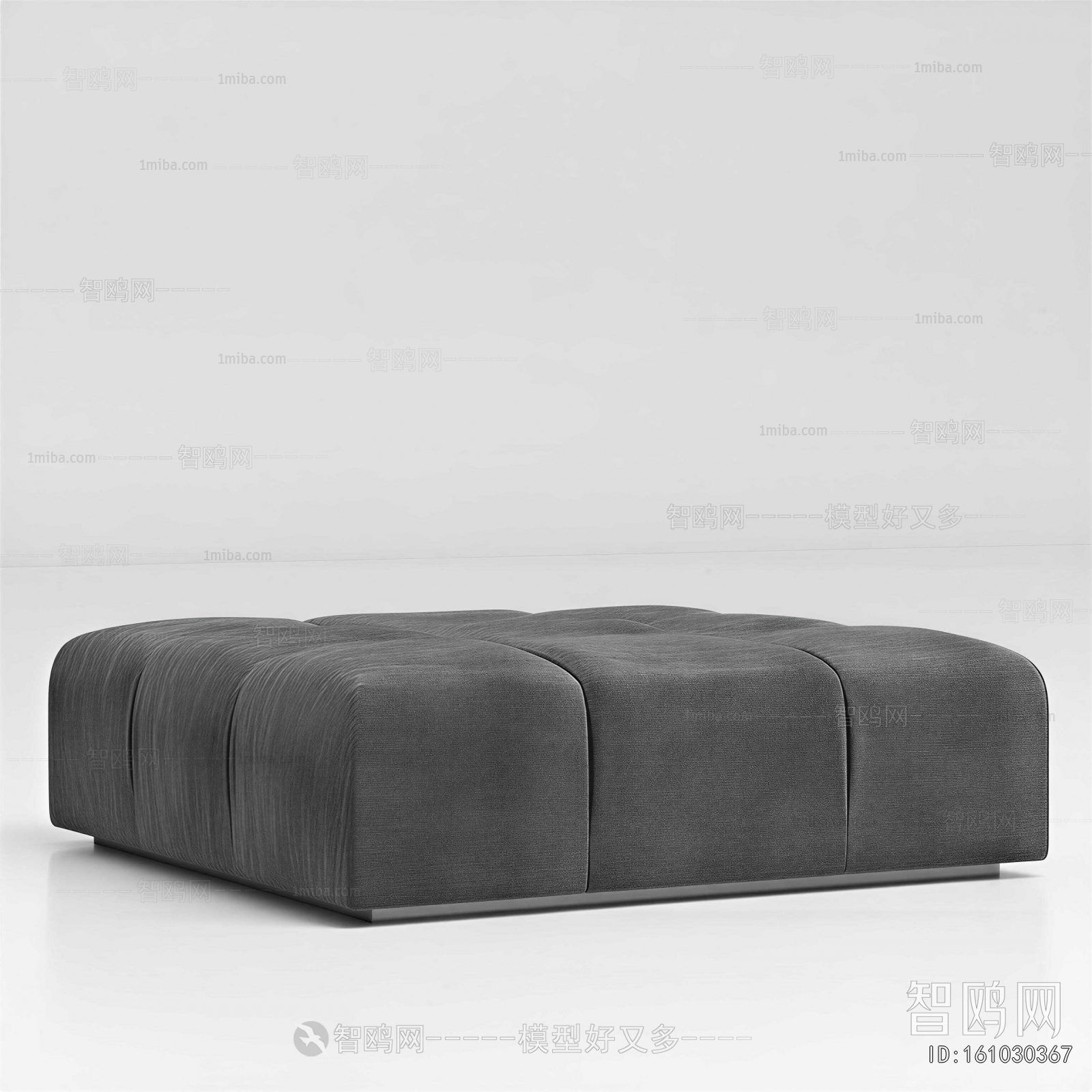 Modern Footstool