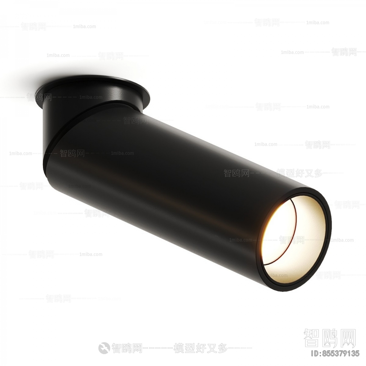 Modern Wall Lamp