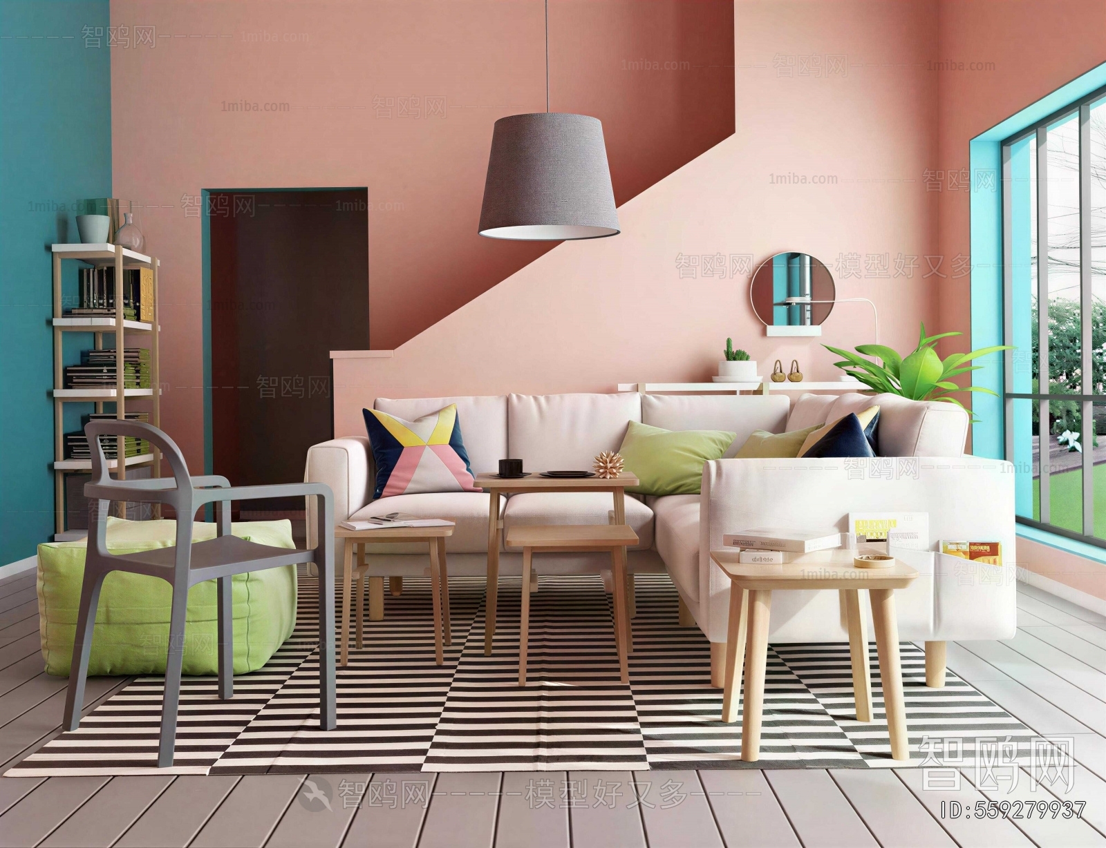 Nordic Style Sofa Combination