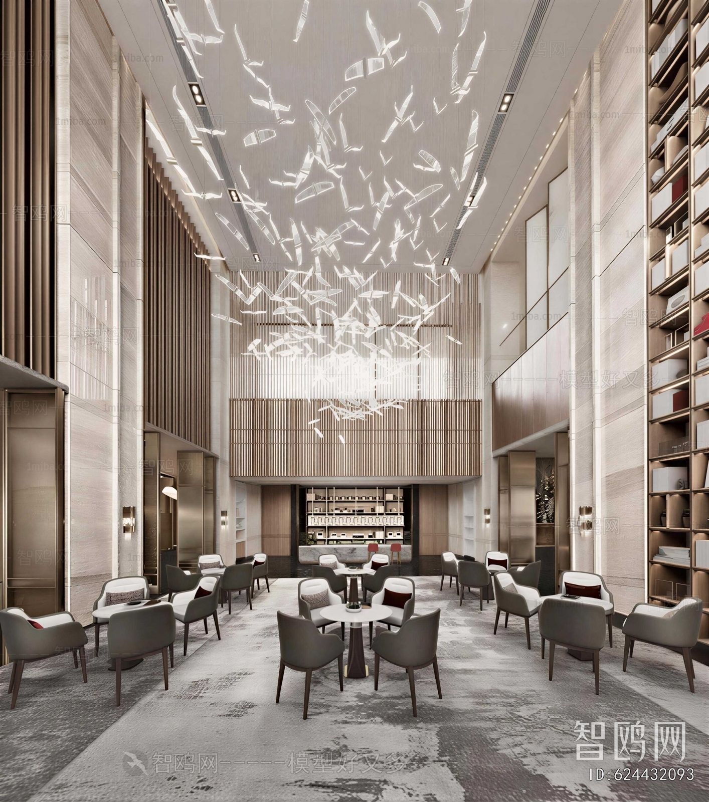 New Chinese Style Negotiation Area