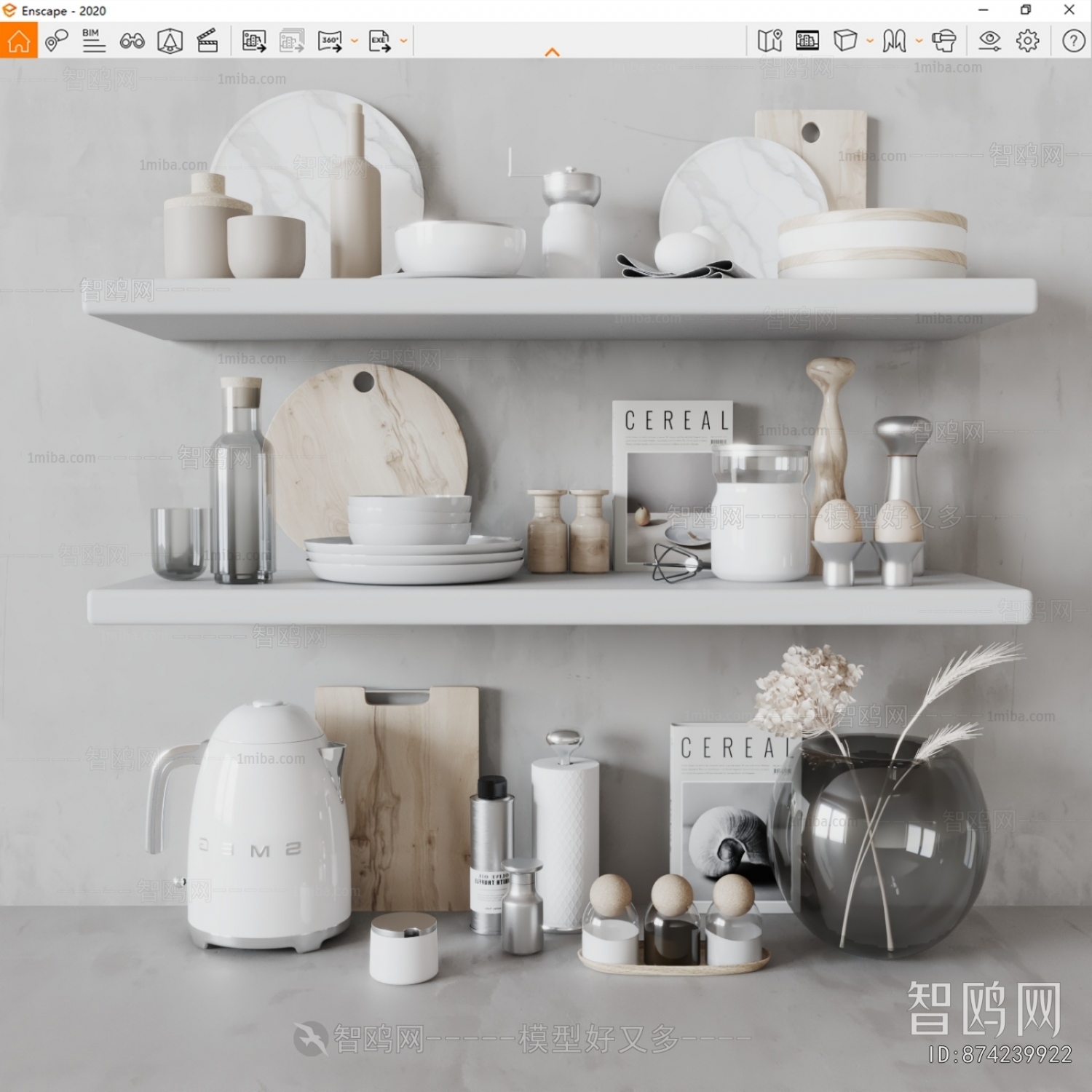 Modern Kitchenware