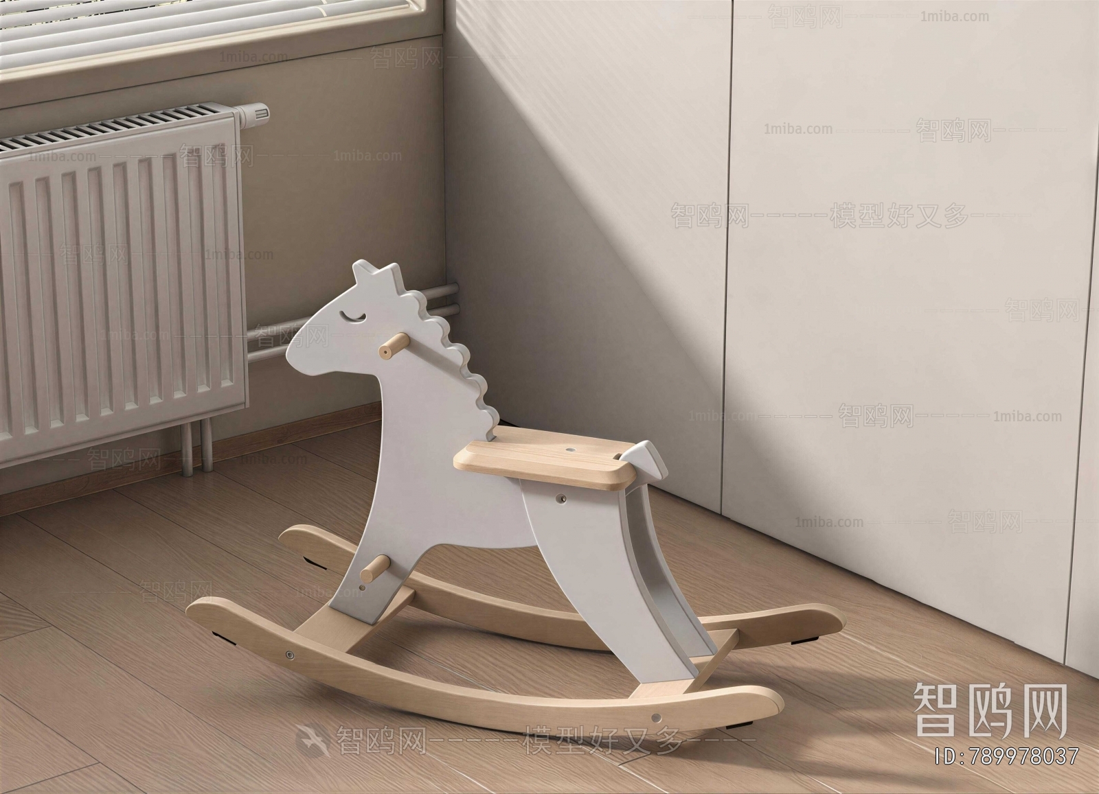 Modern Children Chair