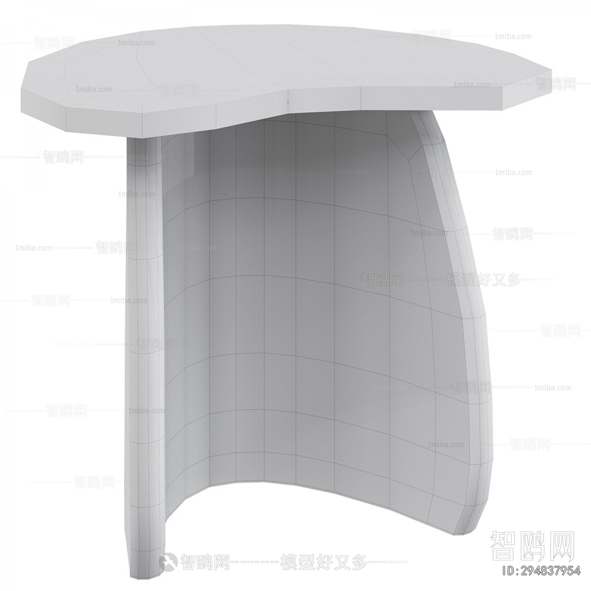 Modern Side Table/corner Table