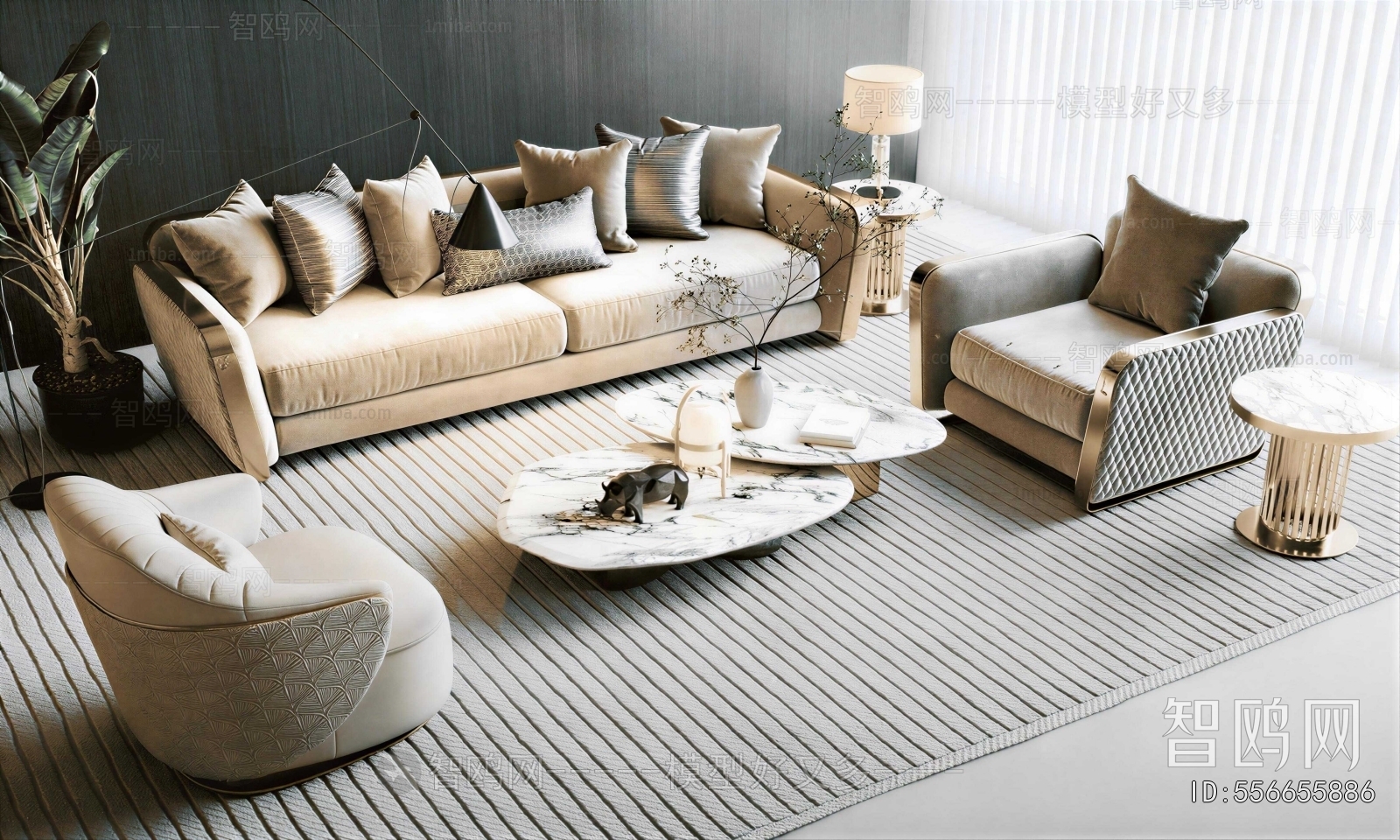Modern Sofa Combination