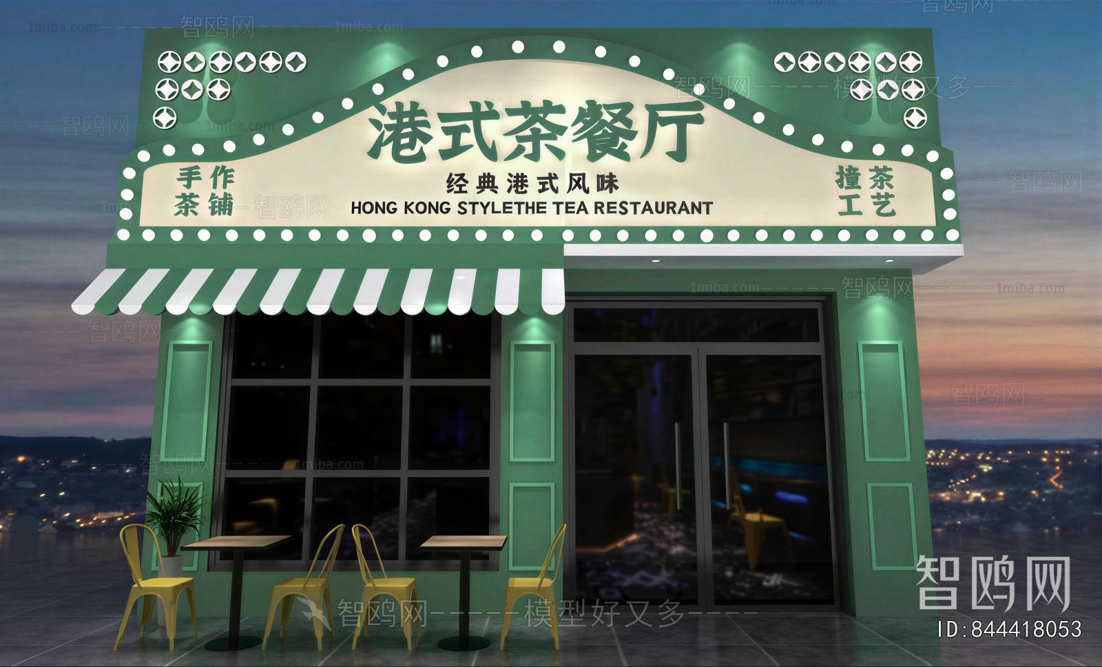 Hong Kong Style Facade Element