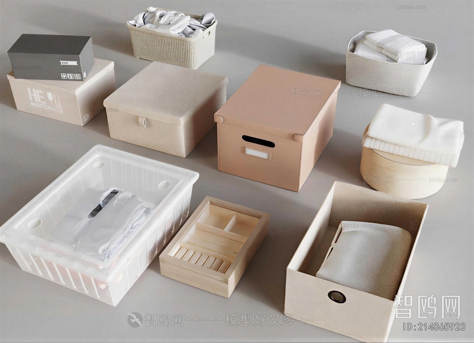Modern Storage Basket