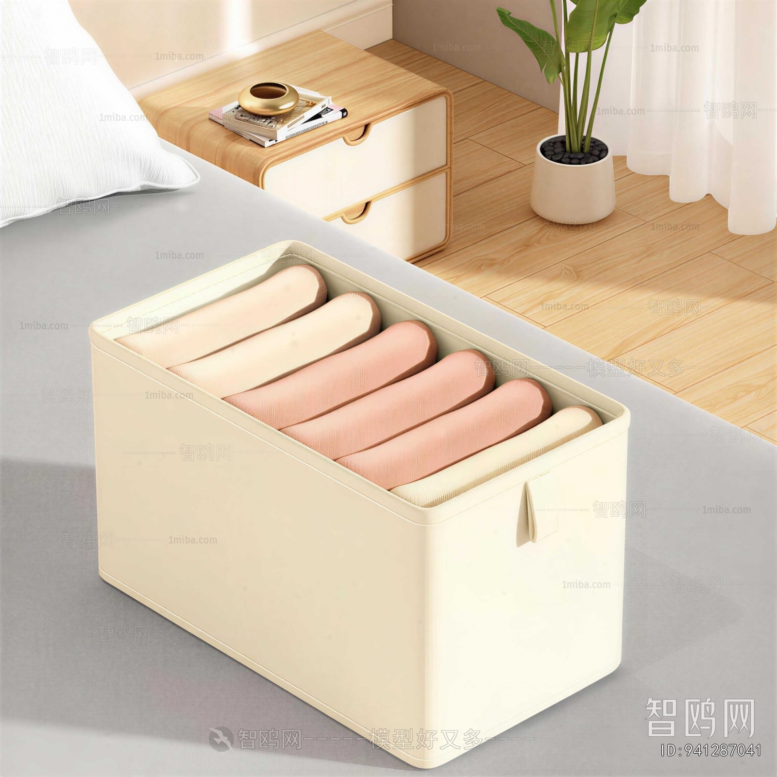 Modern Storage Basket