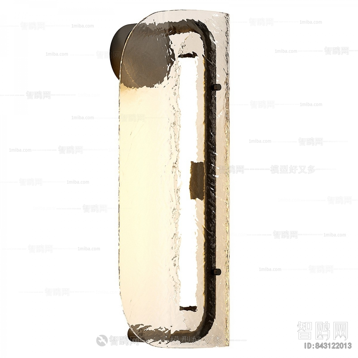 Modern Wall Lamp