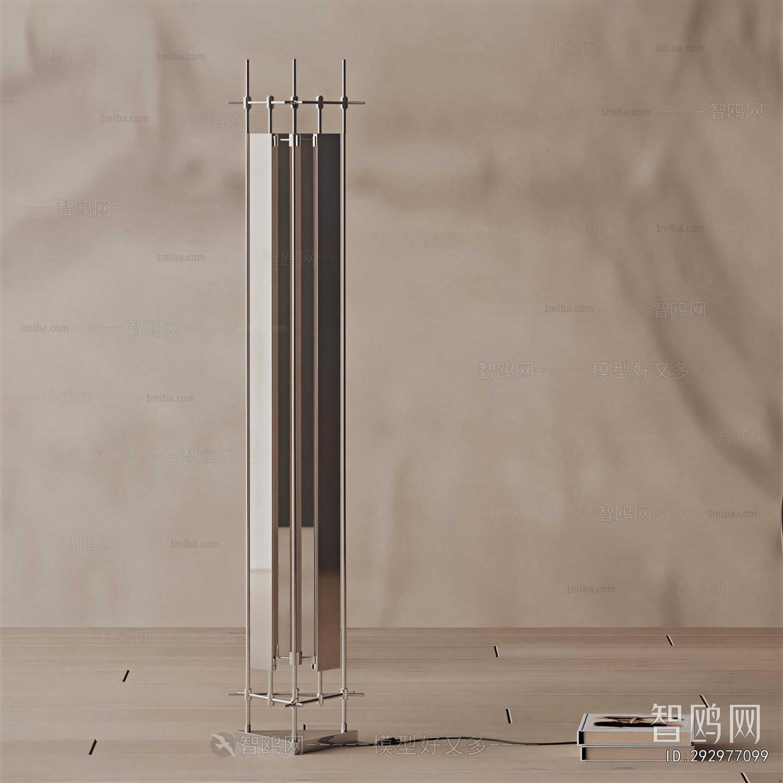 Modern Floor Lamp