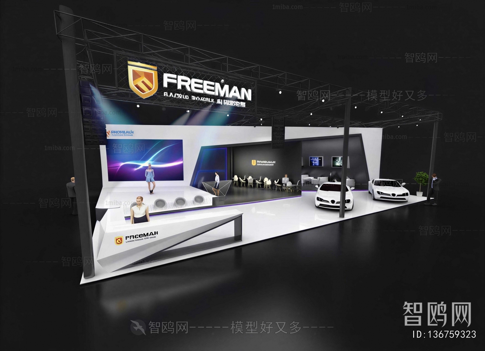 Modern Exhibition Hall