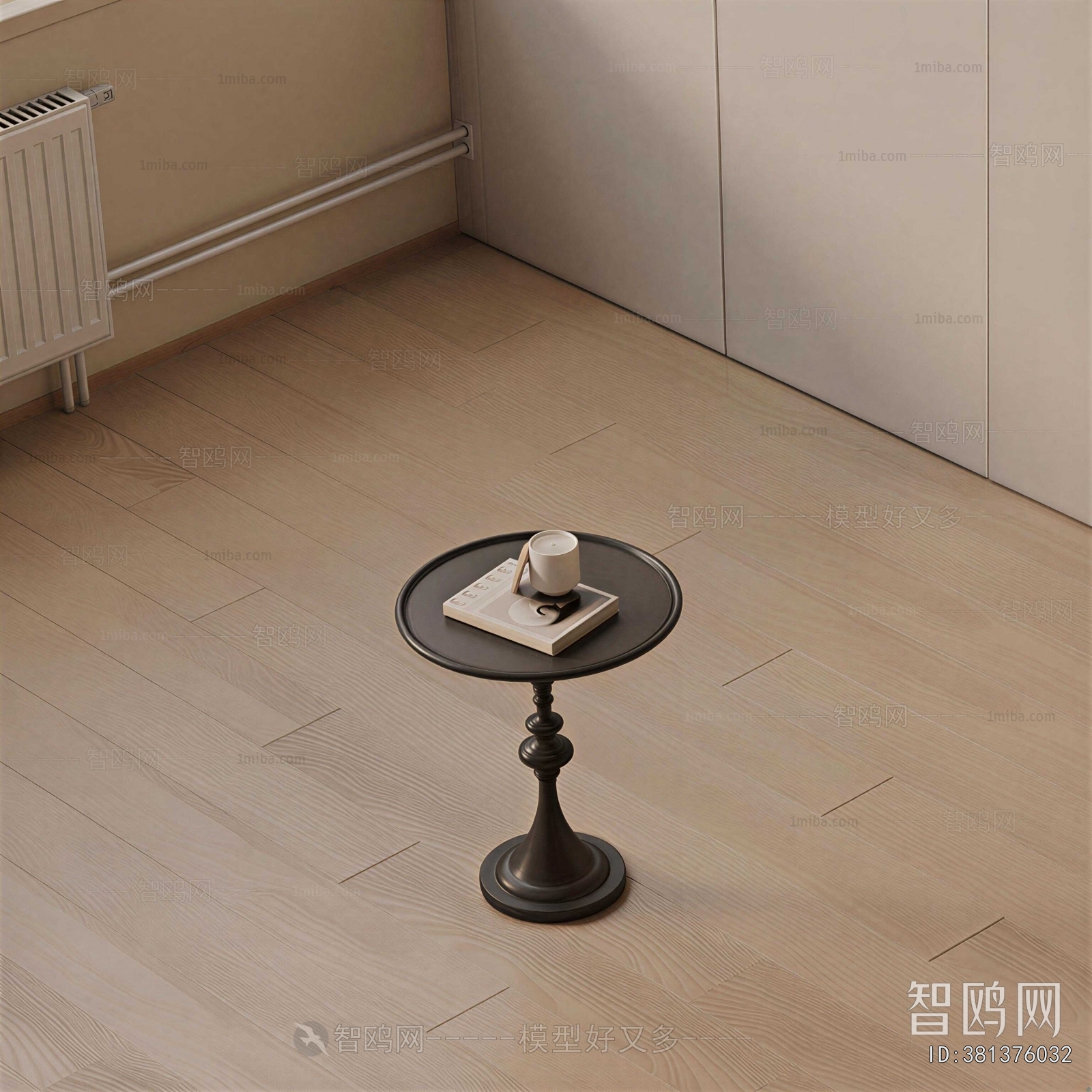 Modern Side Table/corner Table