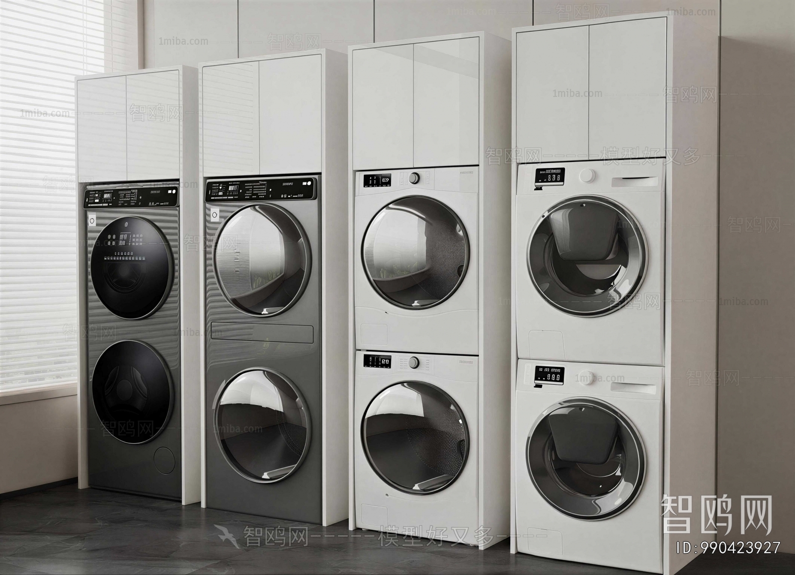 Modern Washing Machine
