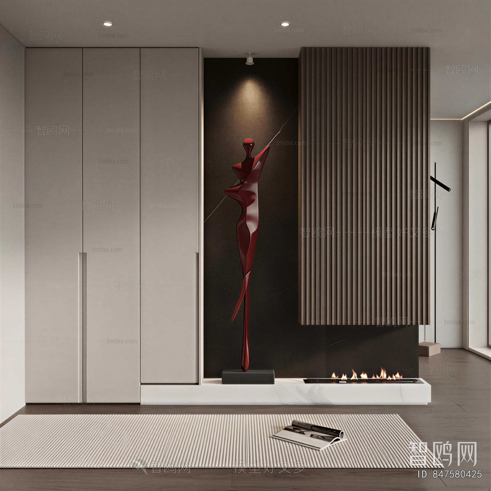Modern Hallway