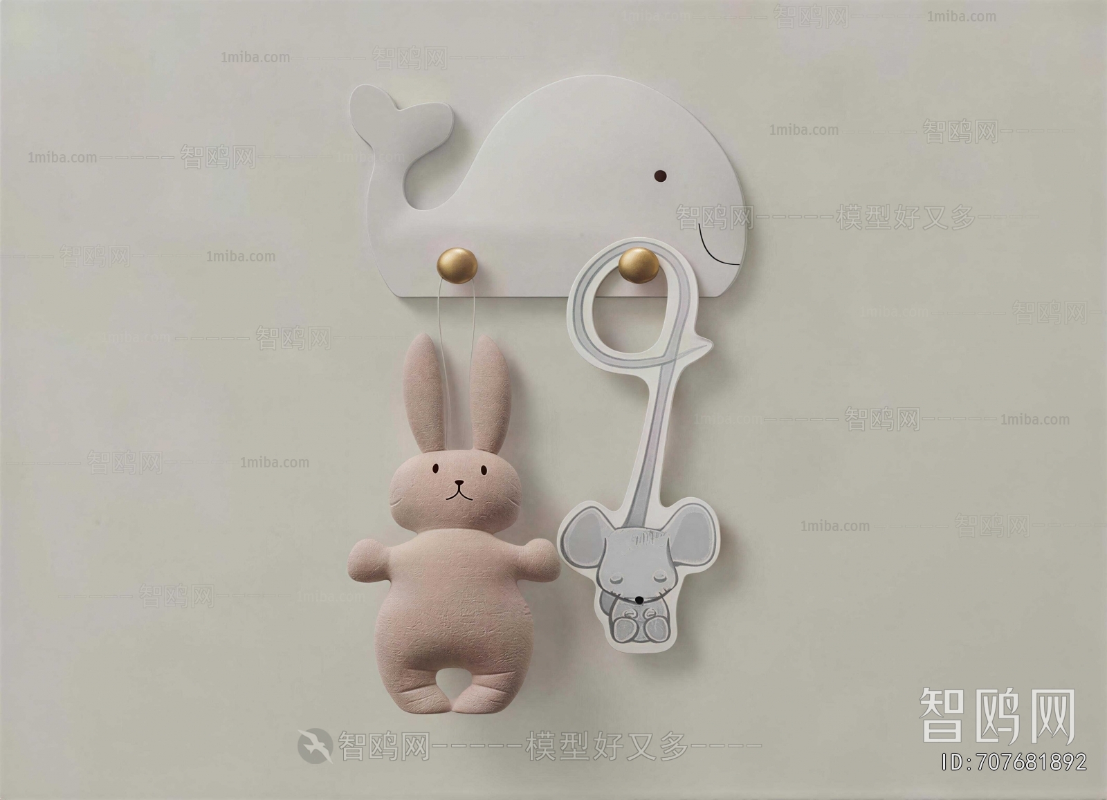 Modern Wall Decoration