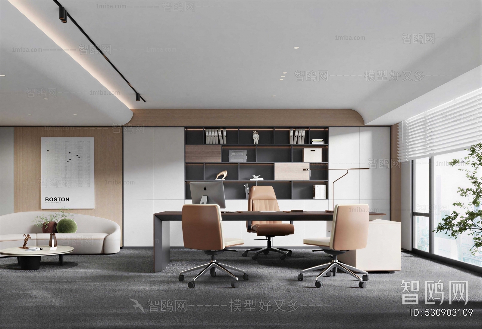 Modern Manager's Office