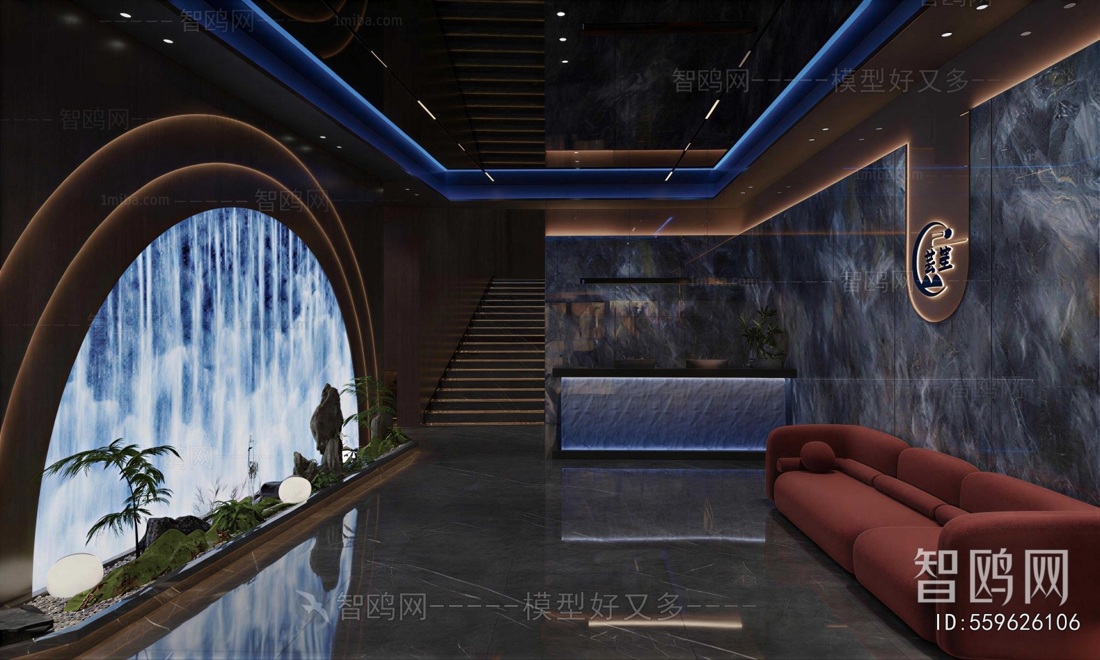 New Chinese Style SPA Foot Bath