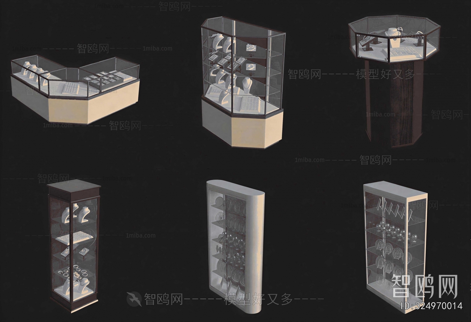 Modern Showcase