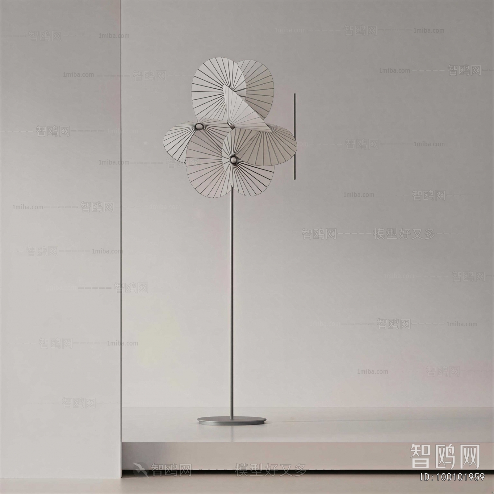 Modern Floor Lamp