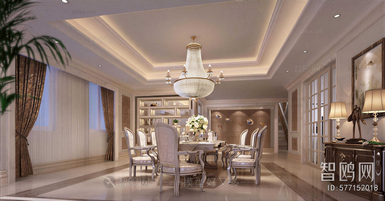 American Style Dining Room
