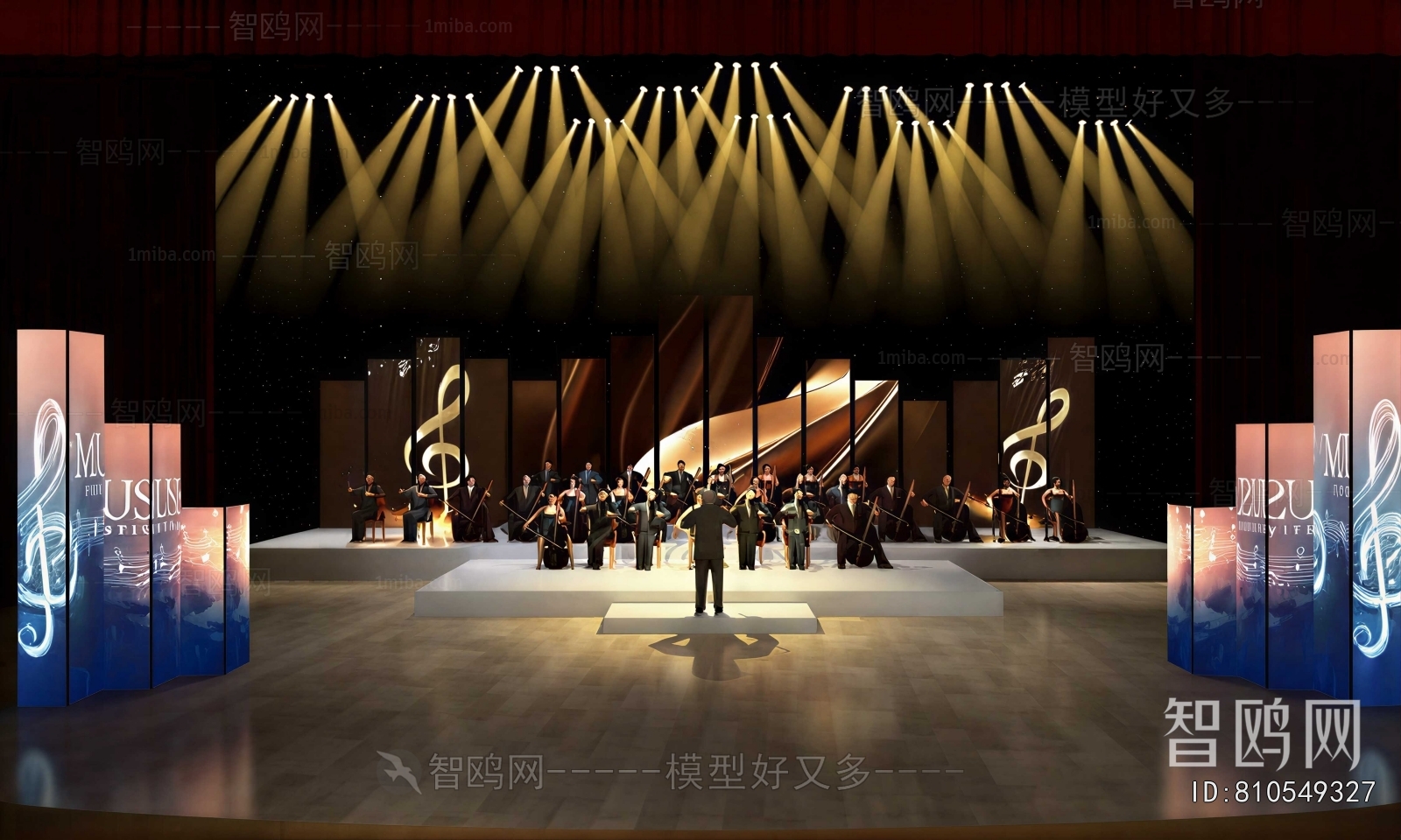 Modern Stage Performance