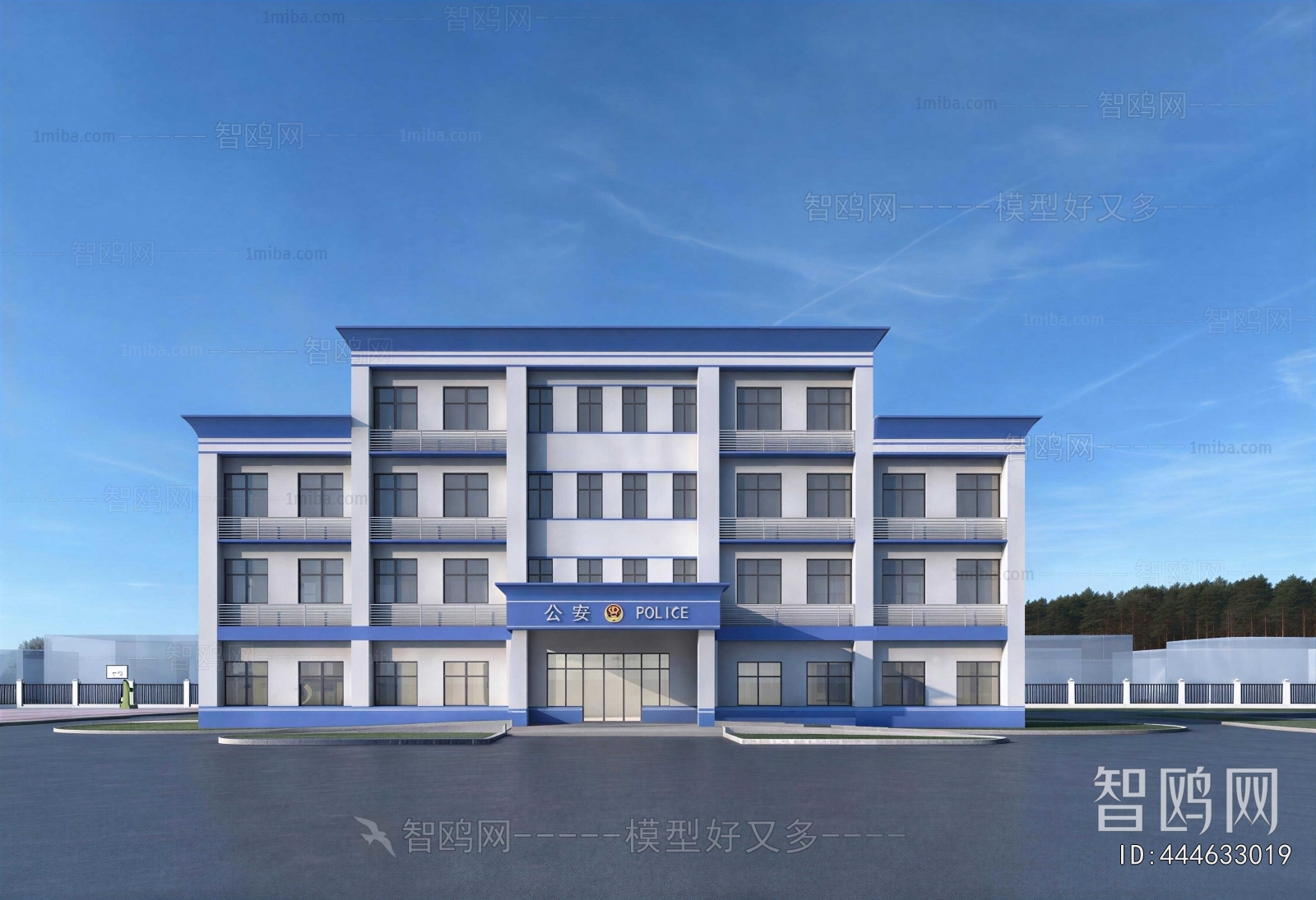 Modern Public Building