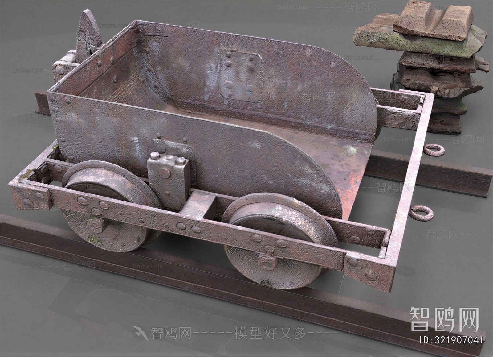 Modern Industrial Equipment