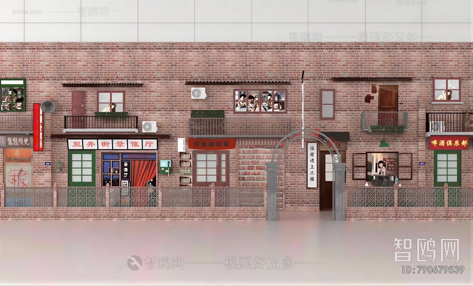 Retro Style Facade Element