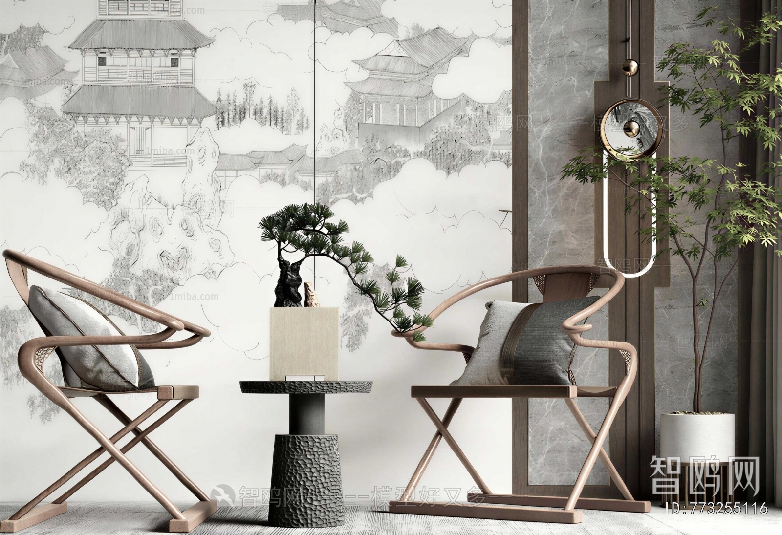 New Chinese Style Lounge Chair