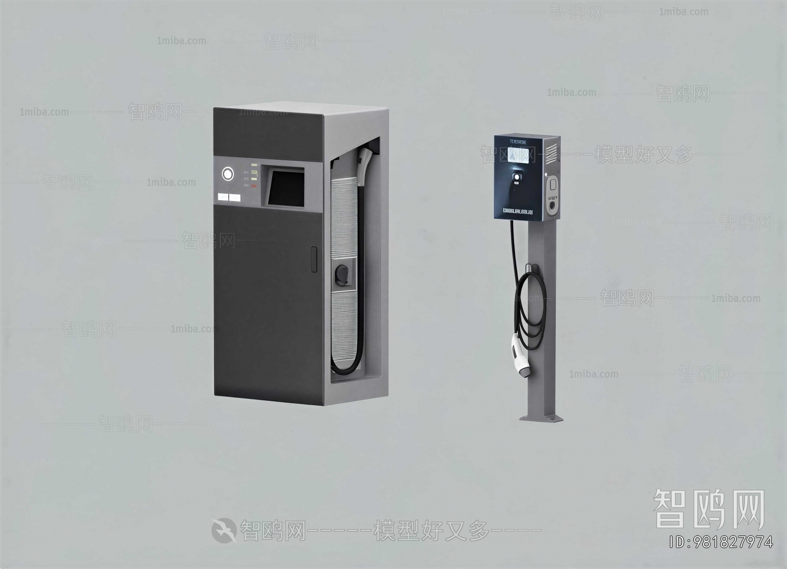 Modern Public Equipment