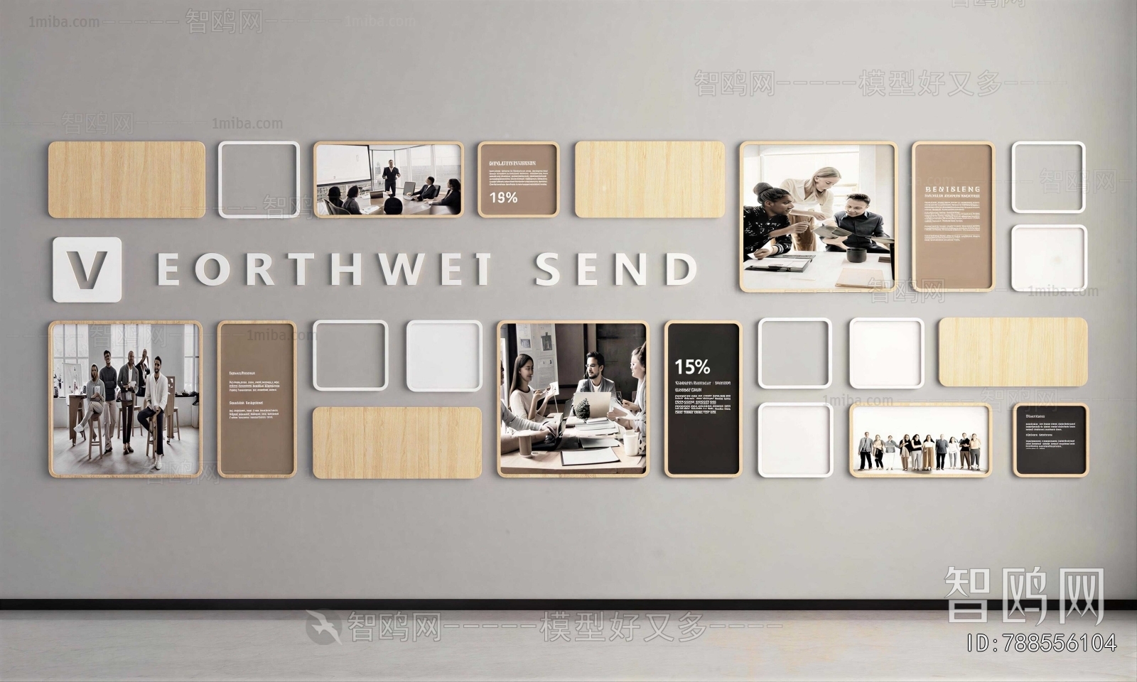 Modern Culture Wall