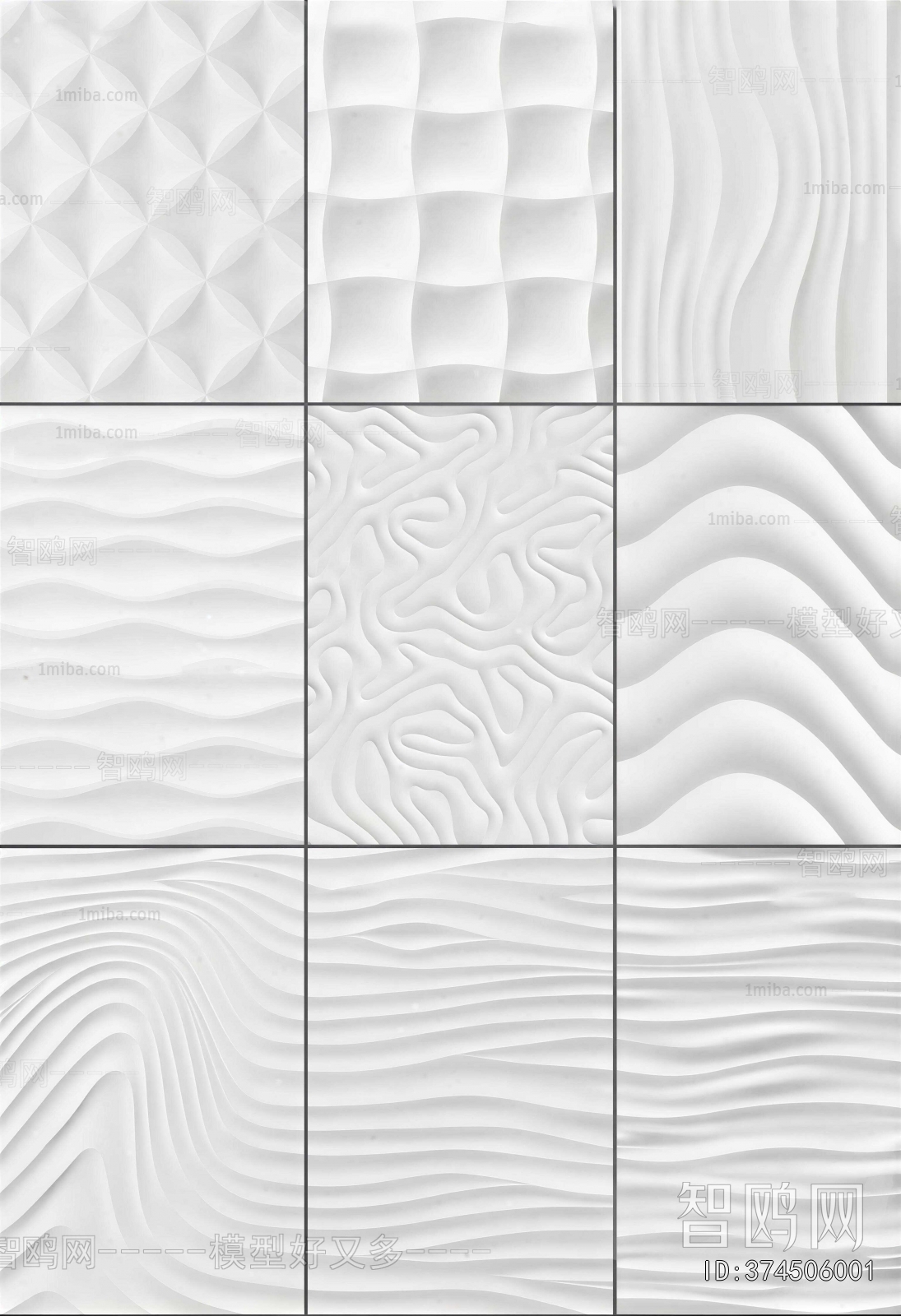 Modern Wall Panel