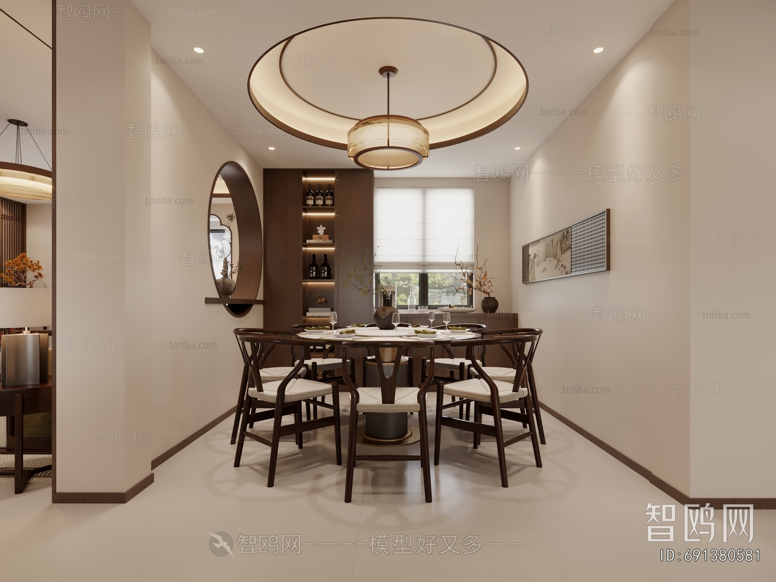 New Chinese Style Dining Room