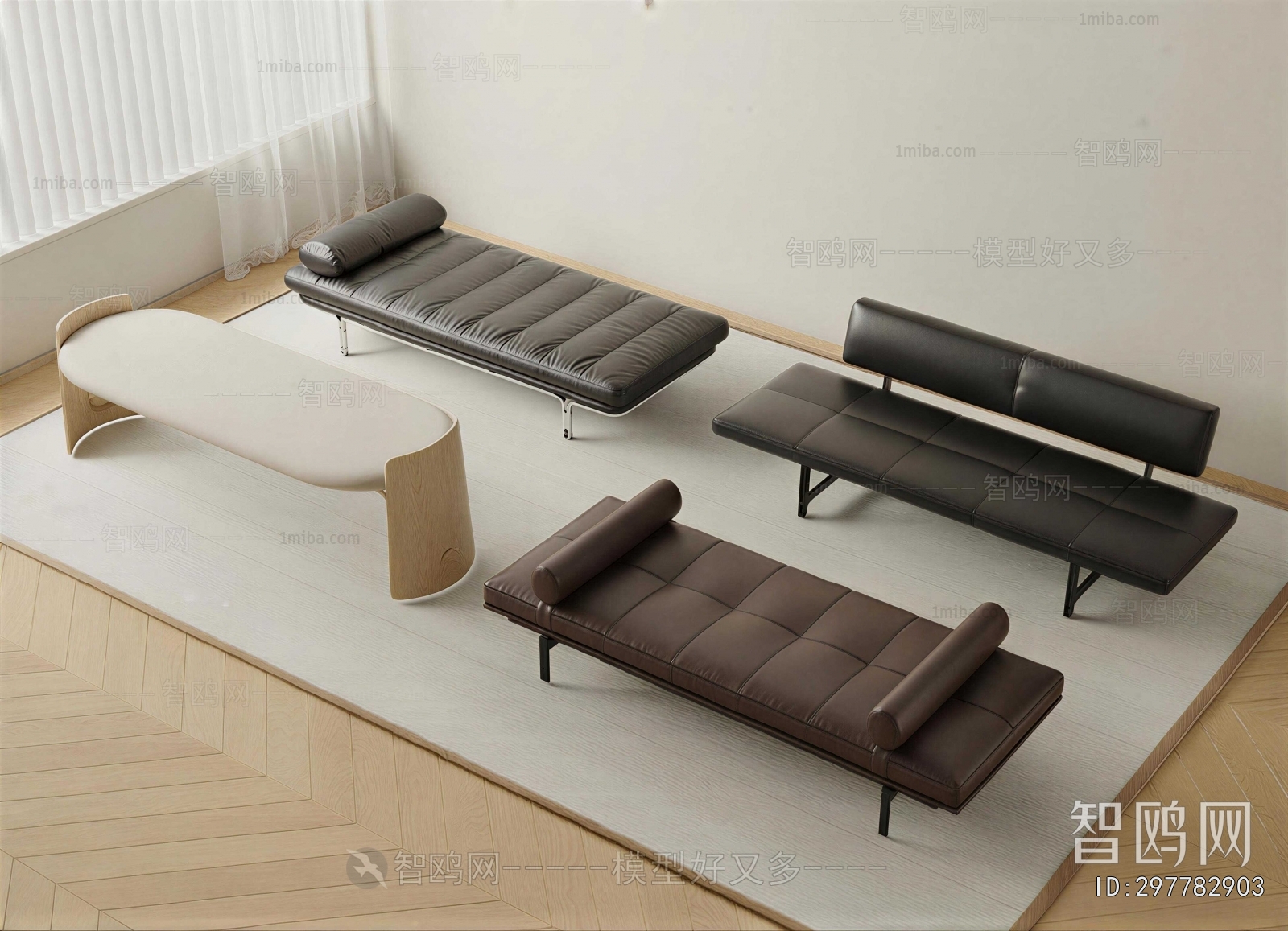 Modern Sofa Stool