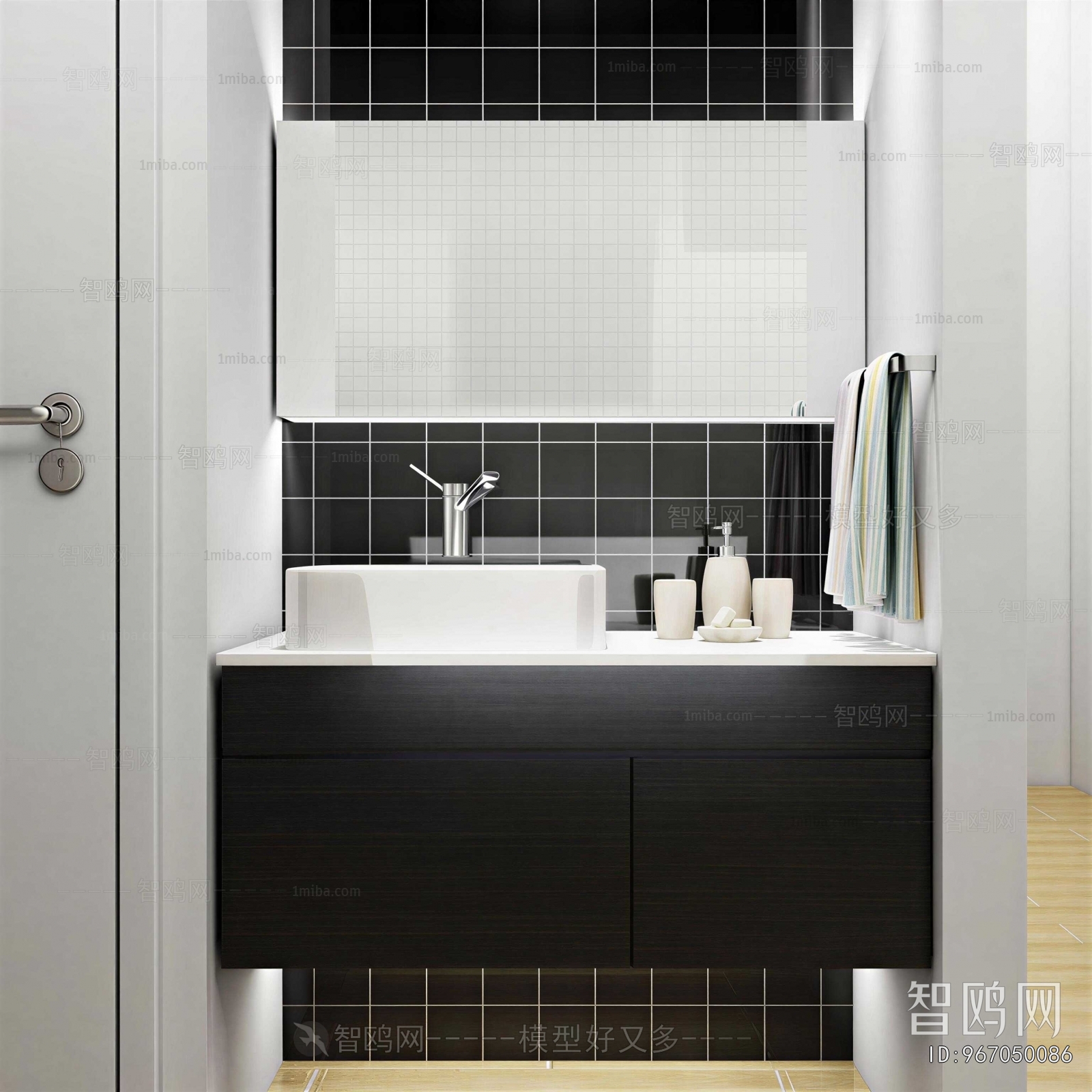 Modern Bathroom Cabinet