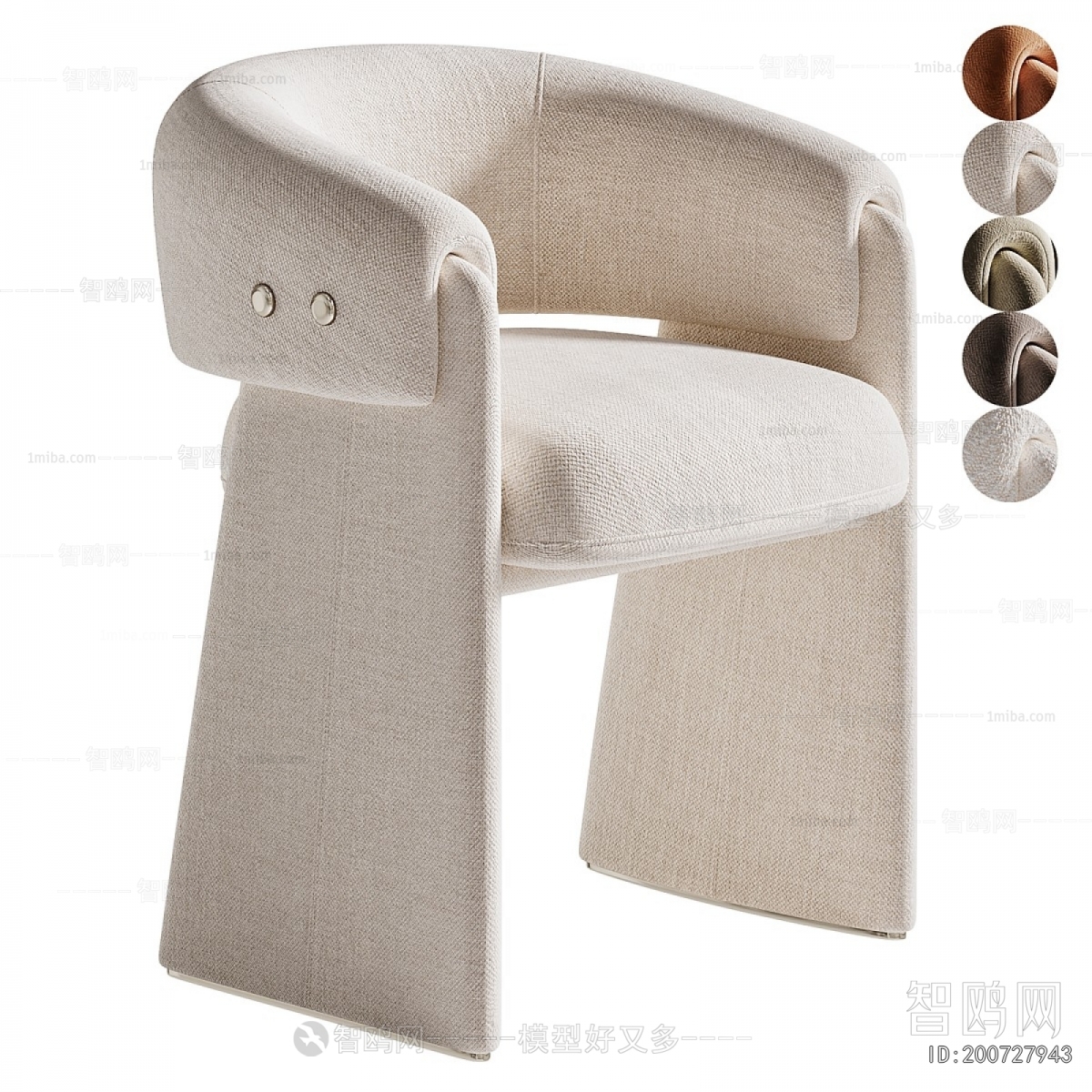 Modern Lounge Chair