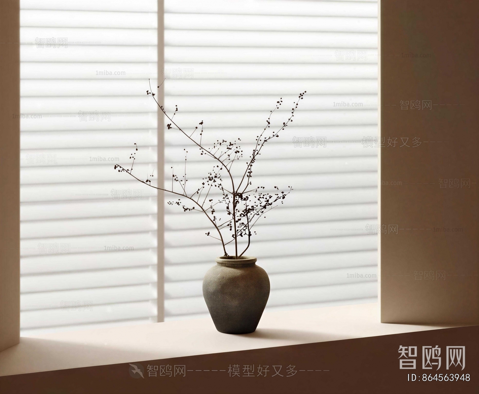 Wabi-sabi Style Dried Branch