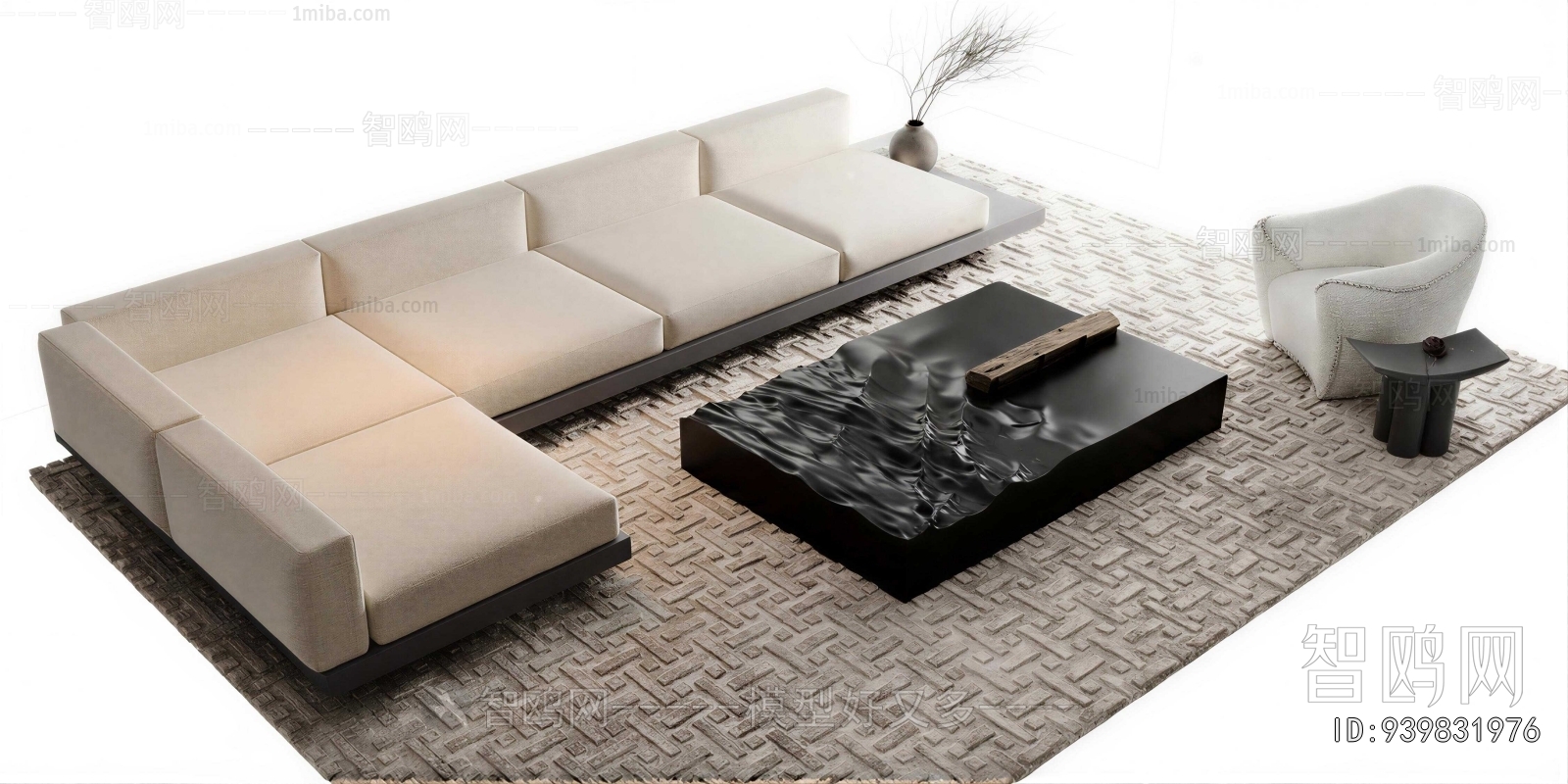 Modern Sofa Combination