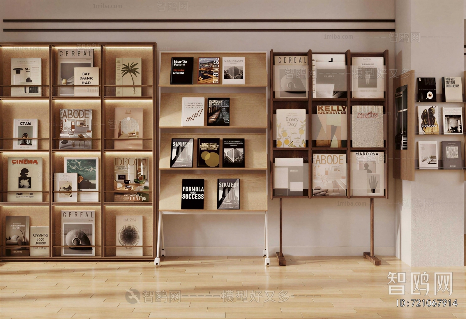 Modern Bookshelf