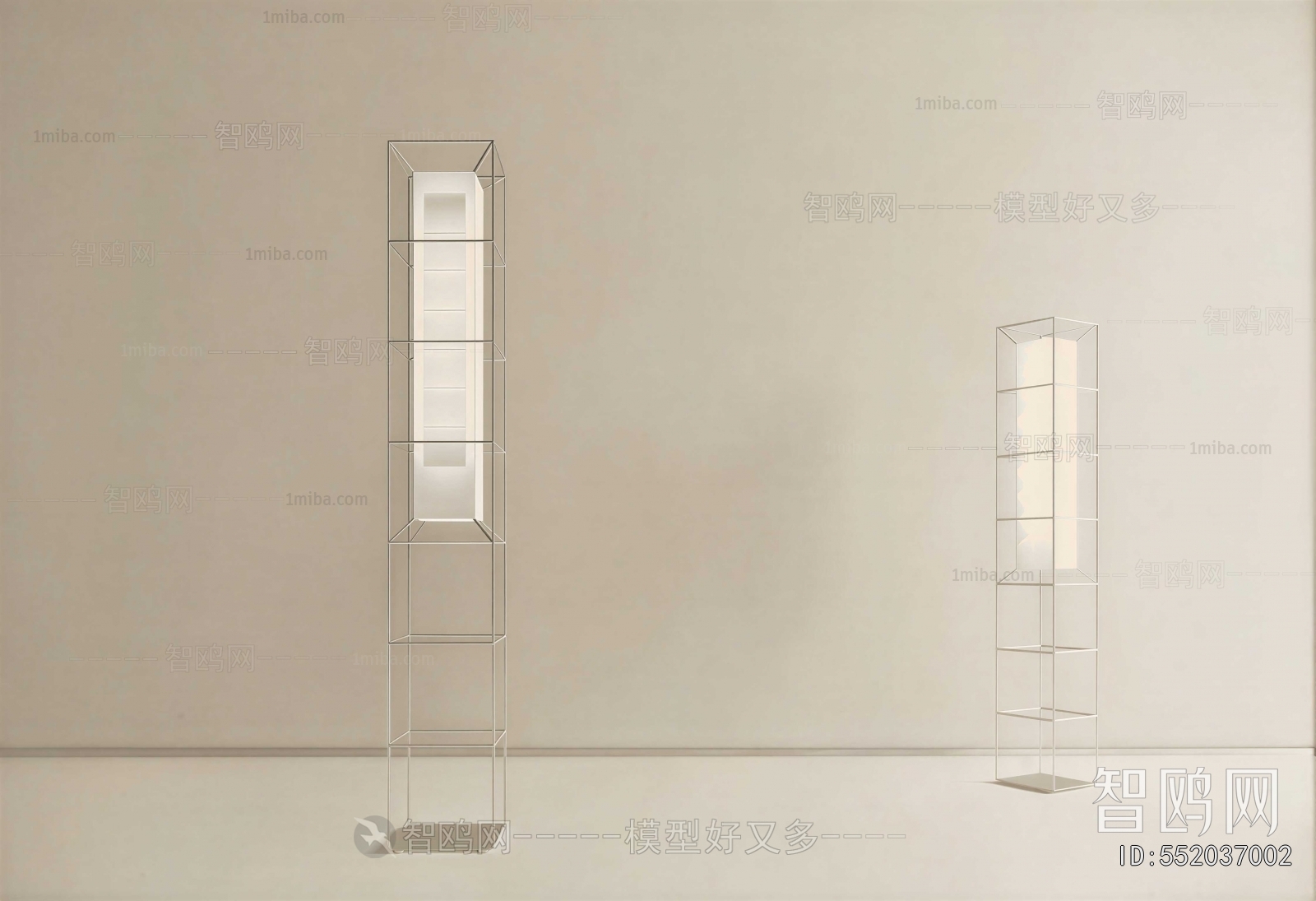 Modern Floor Lamp