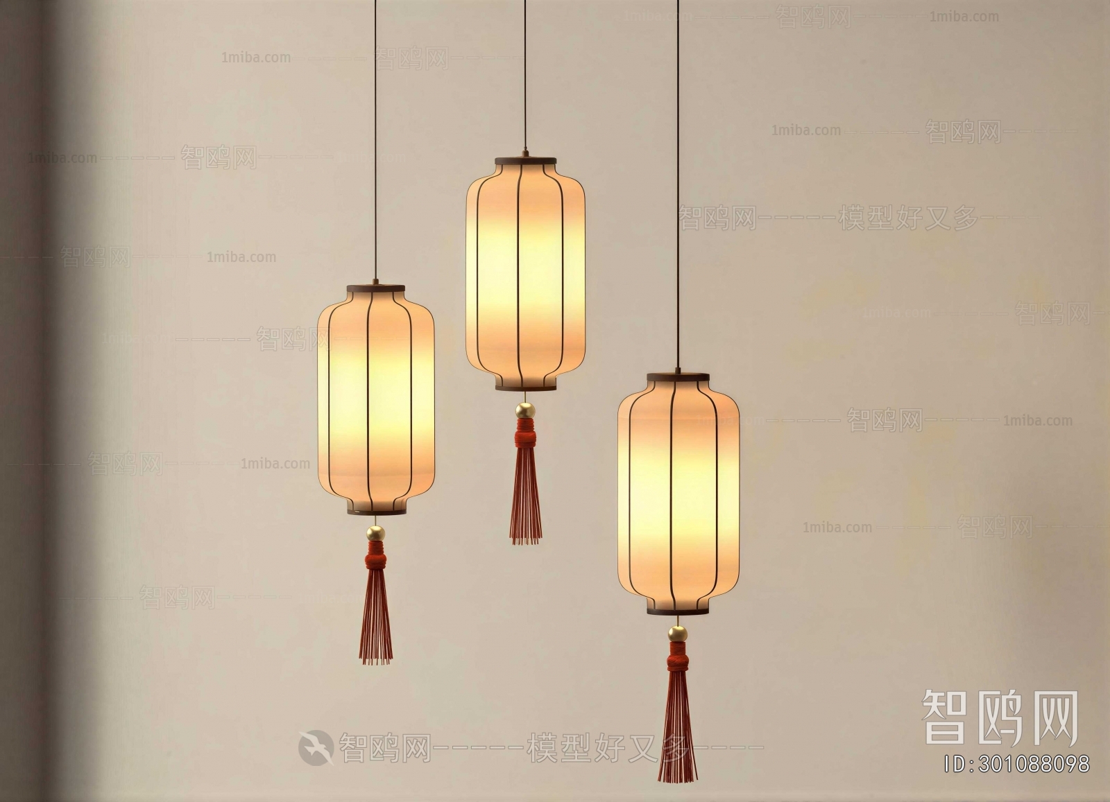 Chinese Style Lantern
