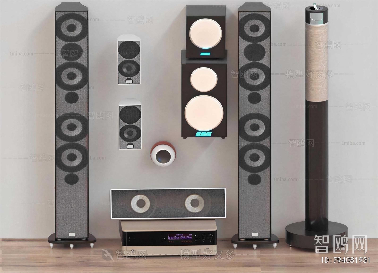 Modern Sound Box
