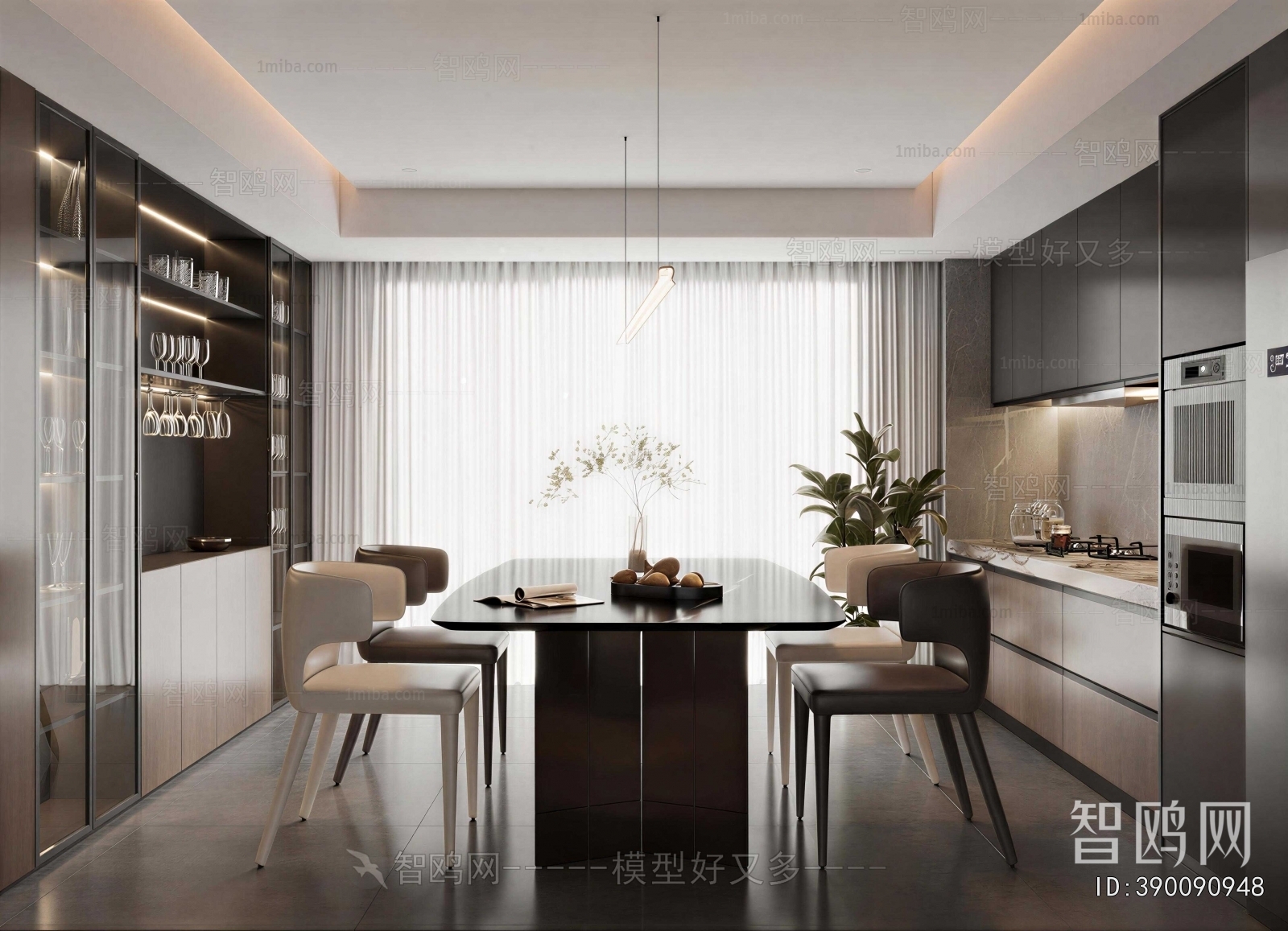 Modern Dining Room
