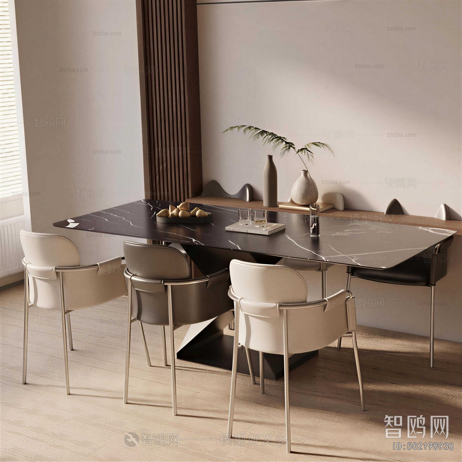 Modern Dining Table And Chairs