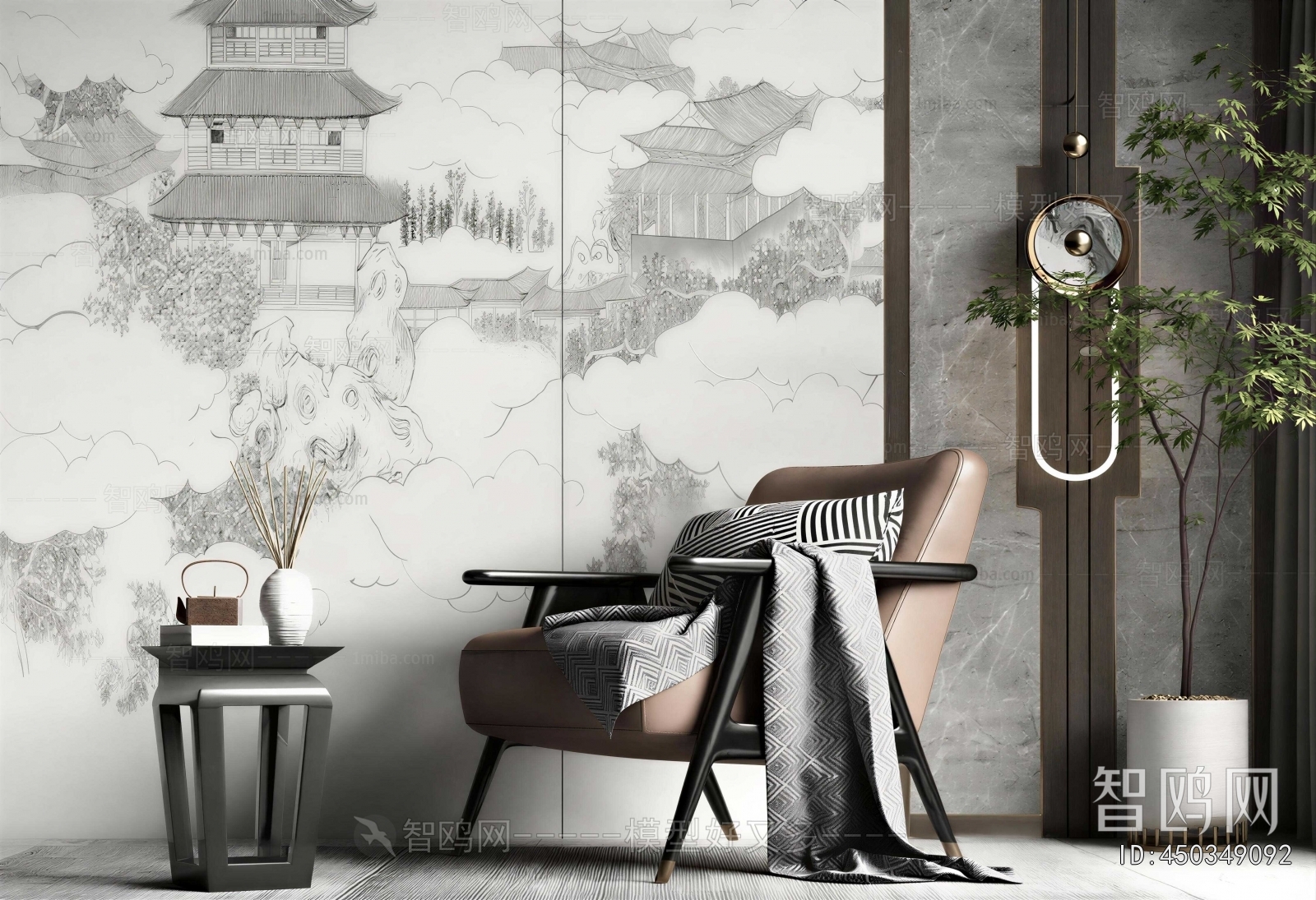 New Chinese Style Lounge Chair