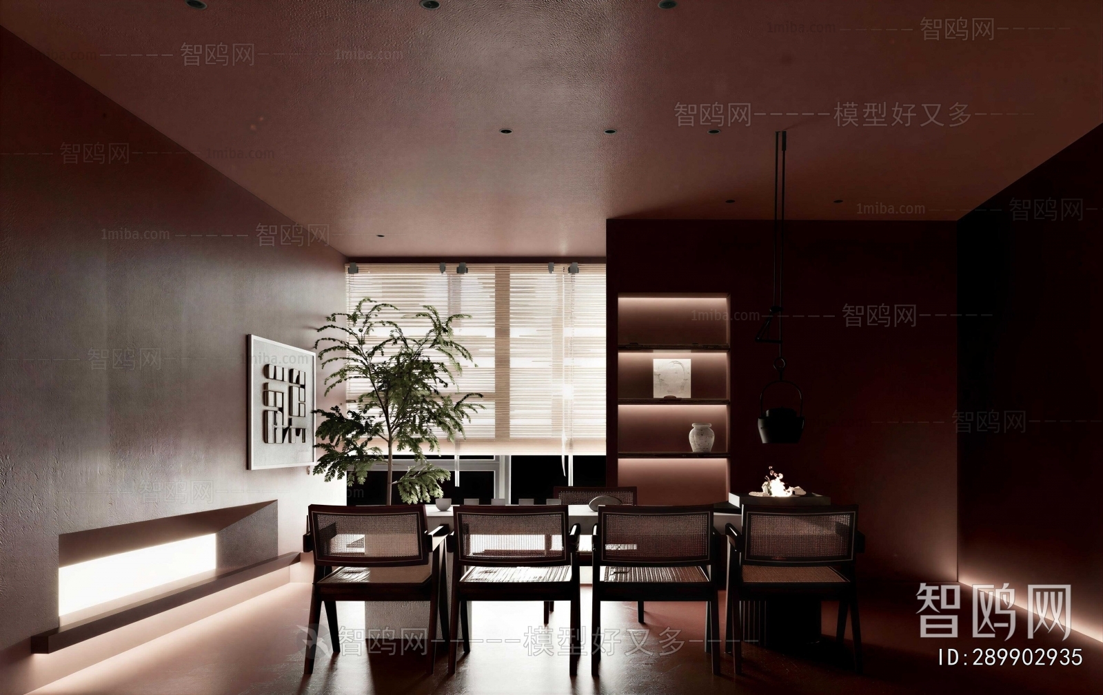 Wabi-sabi Style Dining Room