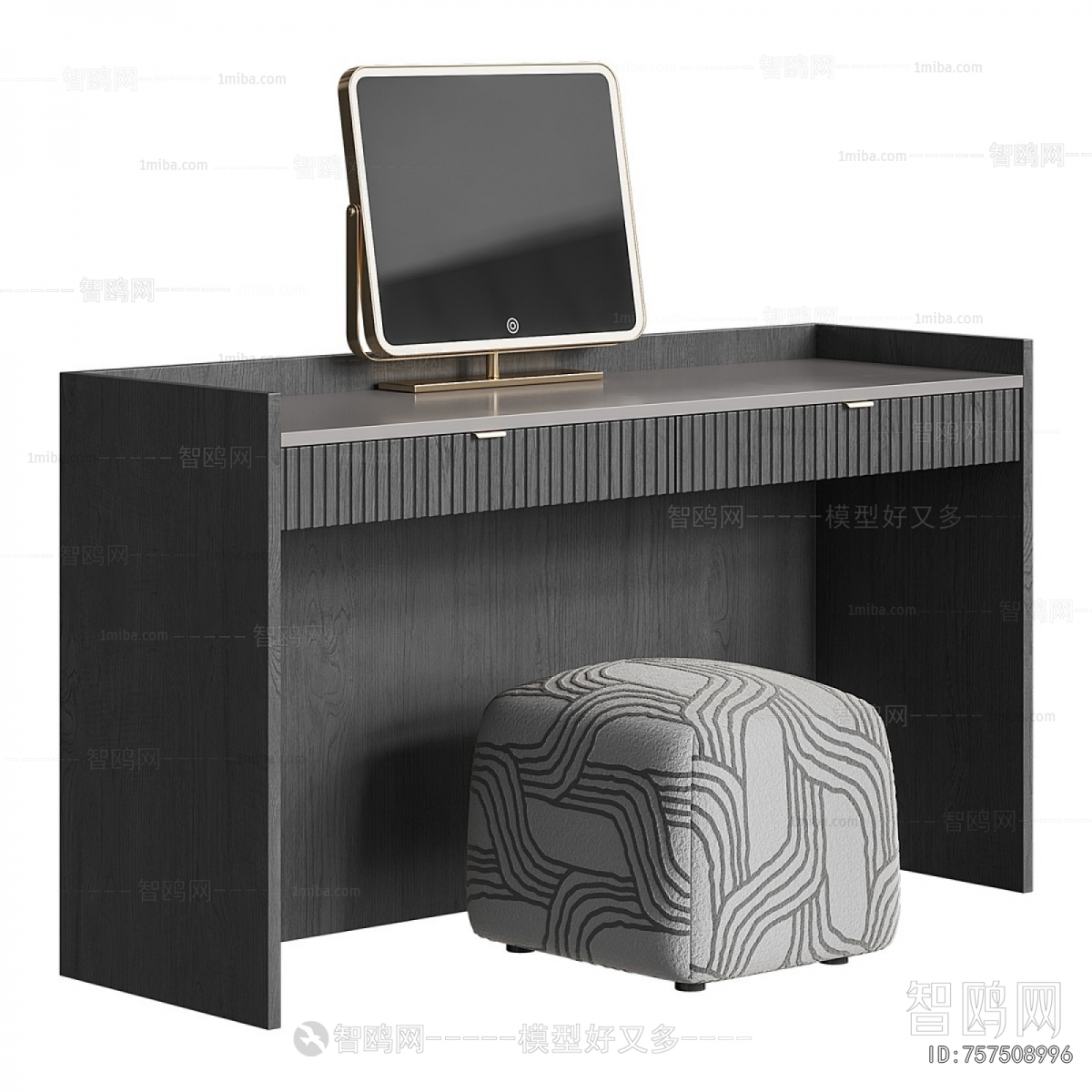 Modern Dresser