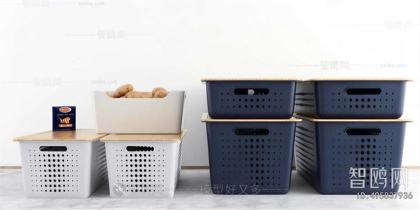 Modern Storage Basket