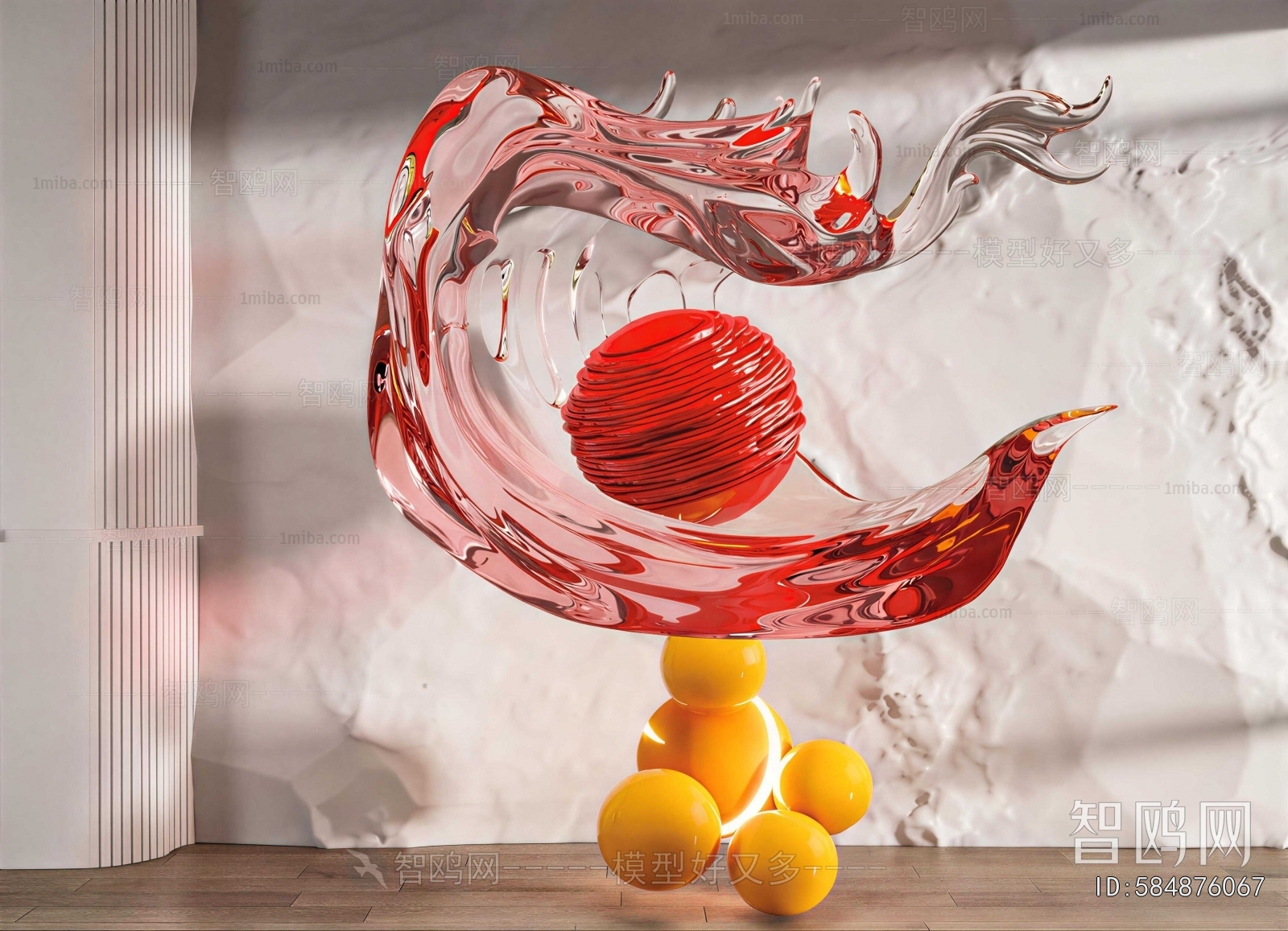 Modern Decorative Set