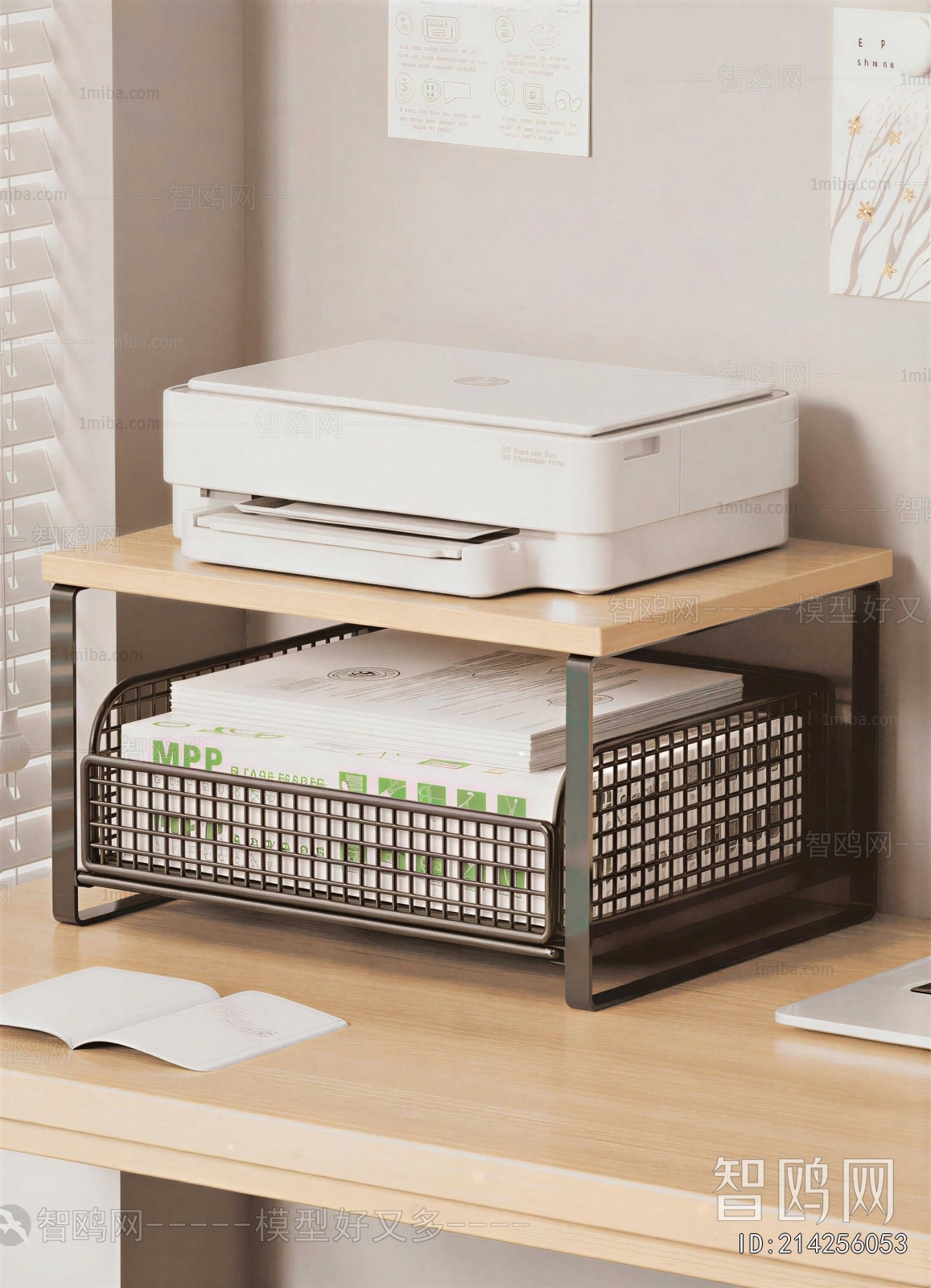 Modern Office Equipment